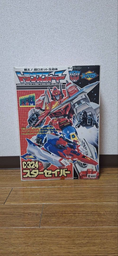 トランスフォーマー　C324 スターセイバー タカラ