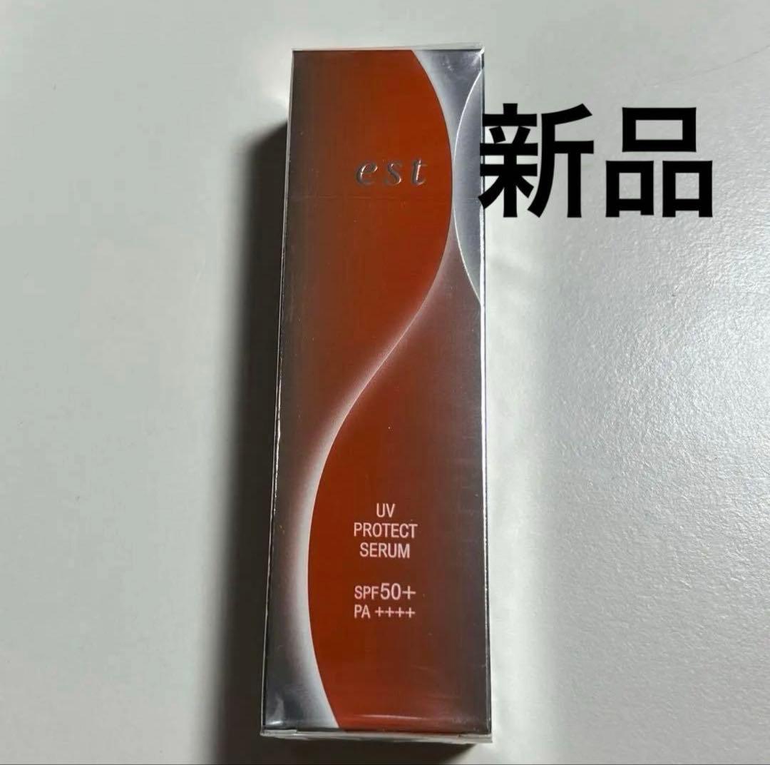 エスト　UVプロテクトセラム　日中用美容液　化粧下地　日焼け止め　花王