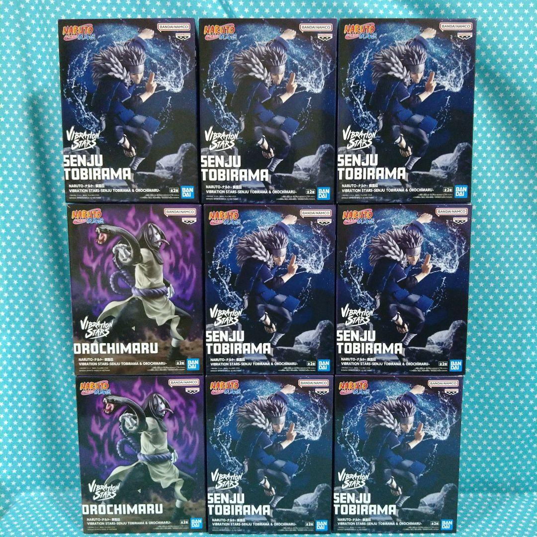 ナルト VIBRATION STARS 千手扉間 & 大蛇丸 9品セット - メルカリ