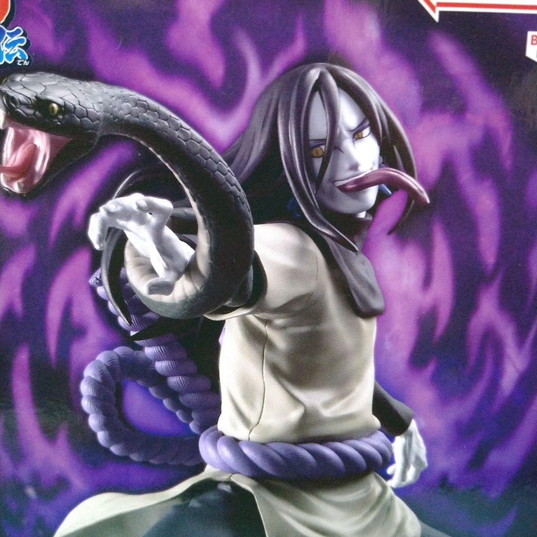 ナルト VIBRATION STARS 千手扉間 & 大蛇丸 9品セット - メルカリ