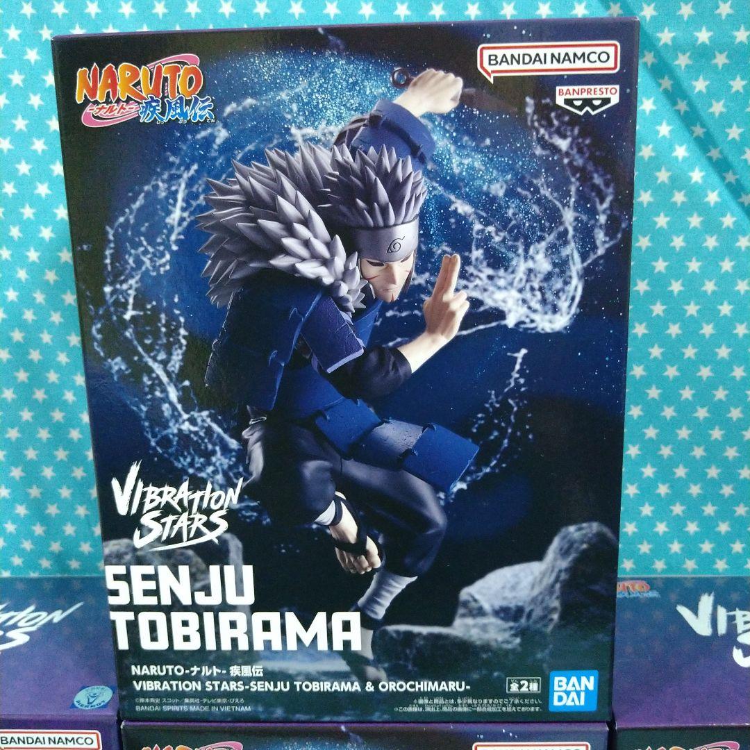 ナルト VIBRATION STARS 千手扉間 & 大蛇丸 9品セット - メルカリ