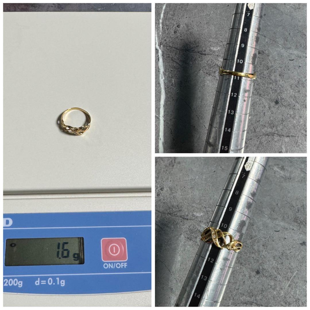 K18 リング イエローゴールド 18金 約11号 1.6g ダイヤモンド