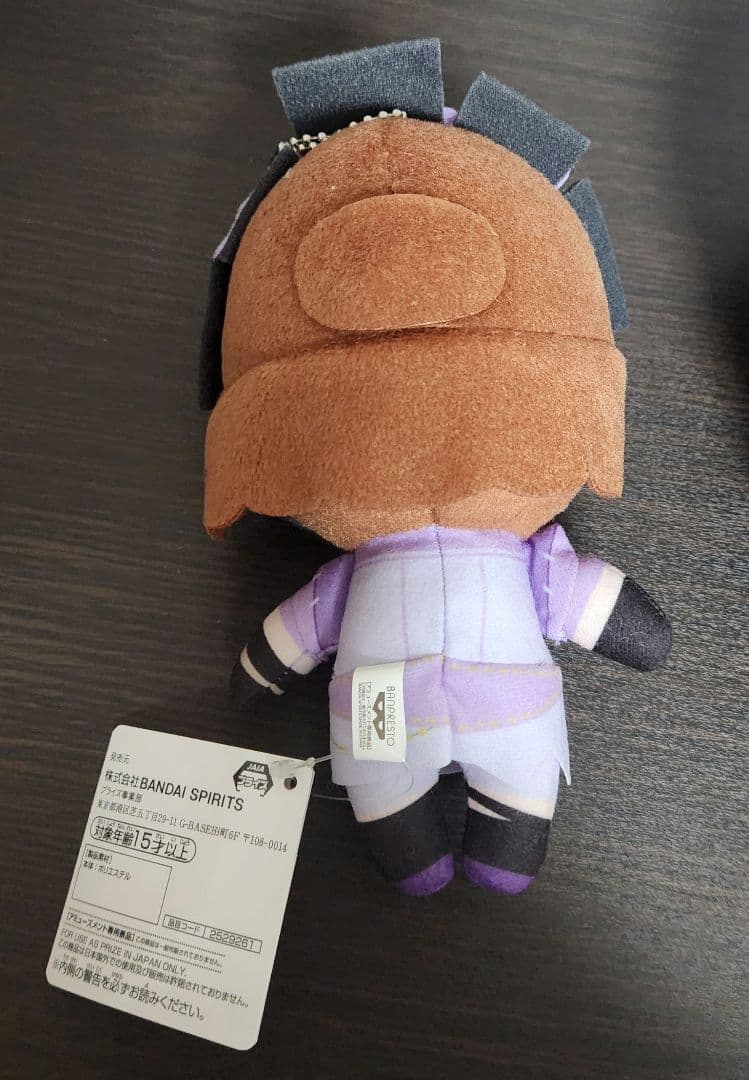 第五人格 調香師 ともぬい - メルカリ