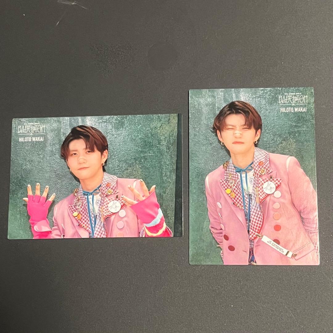 ミセス Mrs. GREEN APPLE フォトカ 若井滉斗GOOD DAY2枚 - メルカリ