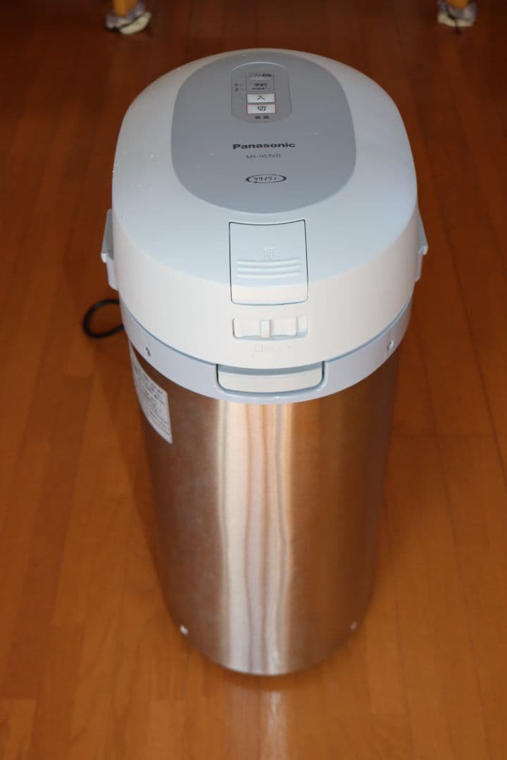 パナソニック生ごみ 処理機MS-N53