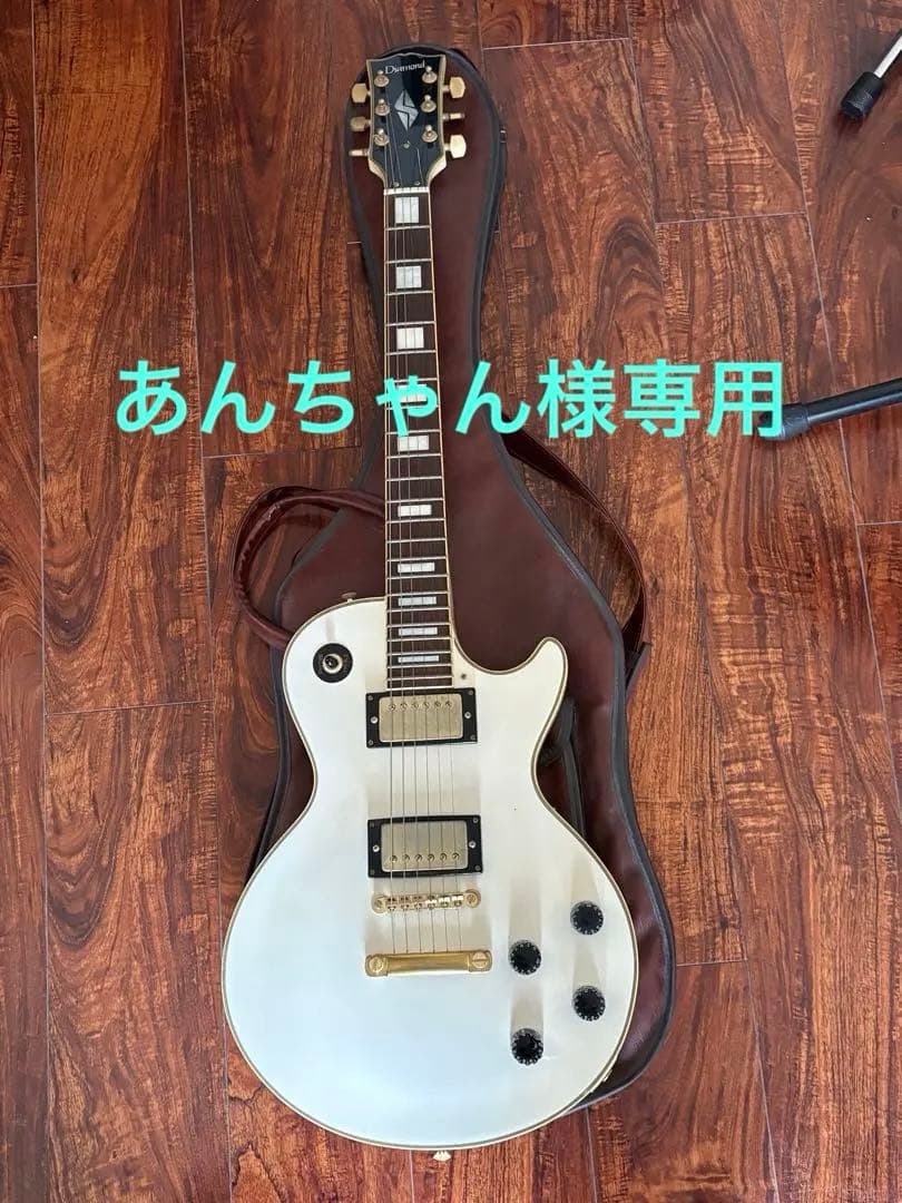 【ジャンク】 ARIA Diamond LC-45WH