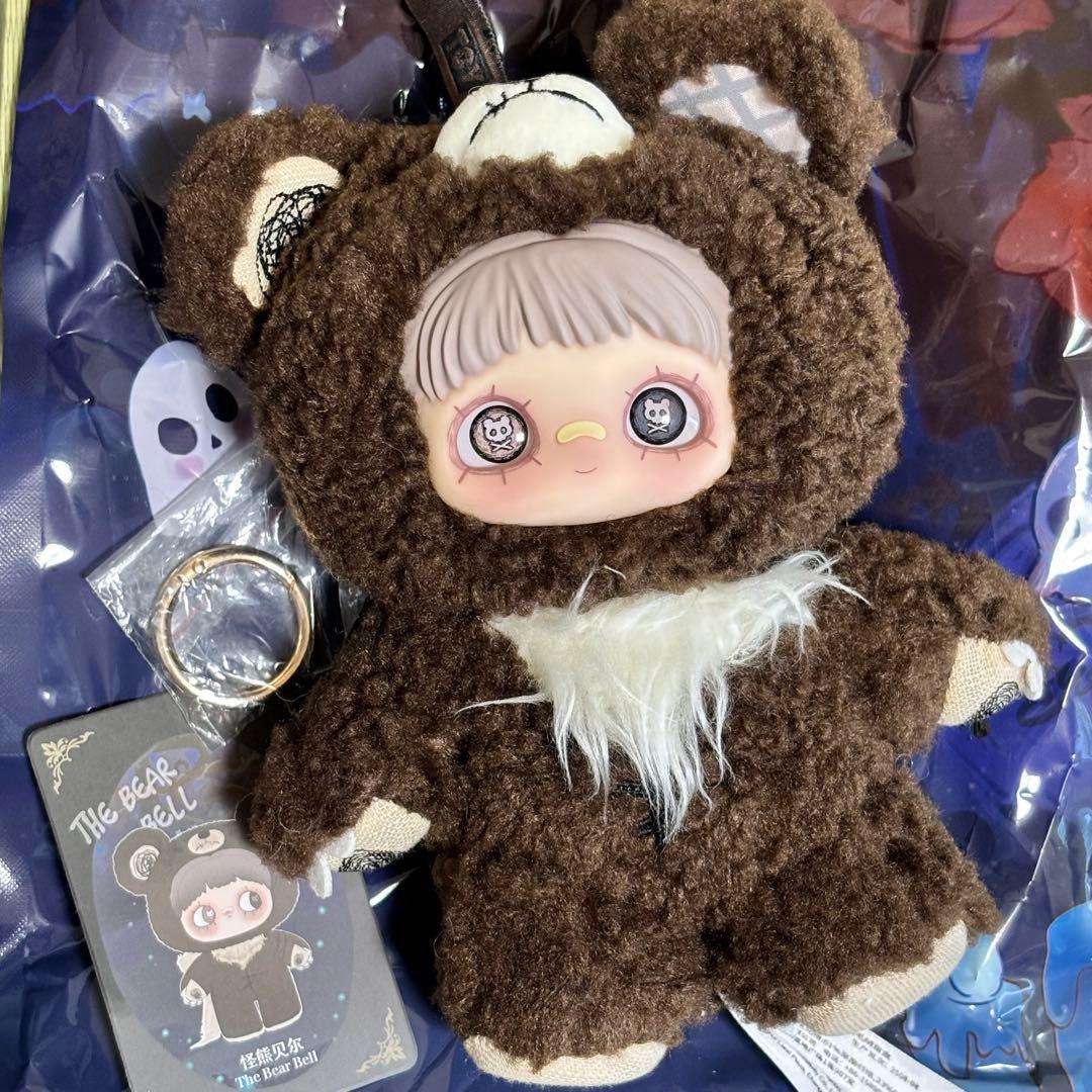 maymei メイメイ ぬいぐるみキーホルダー ダークフォレスト 黒暗森林