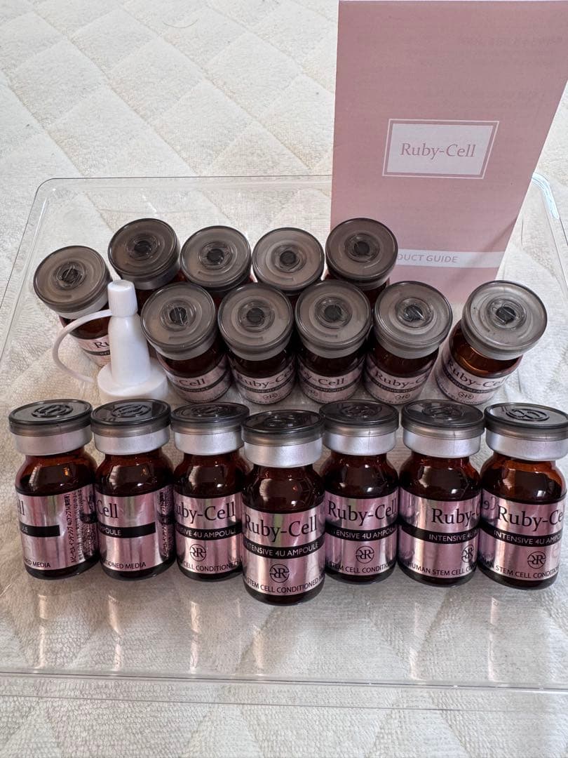 【訳あり】ルビーセルインテンシブ4Uアンプル(美容液) 6ml 17本