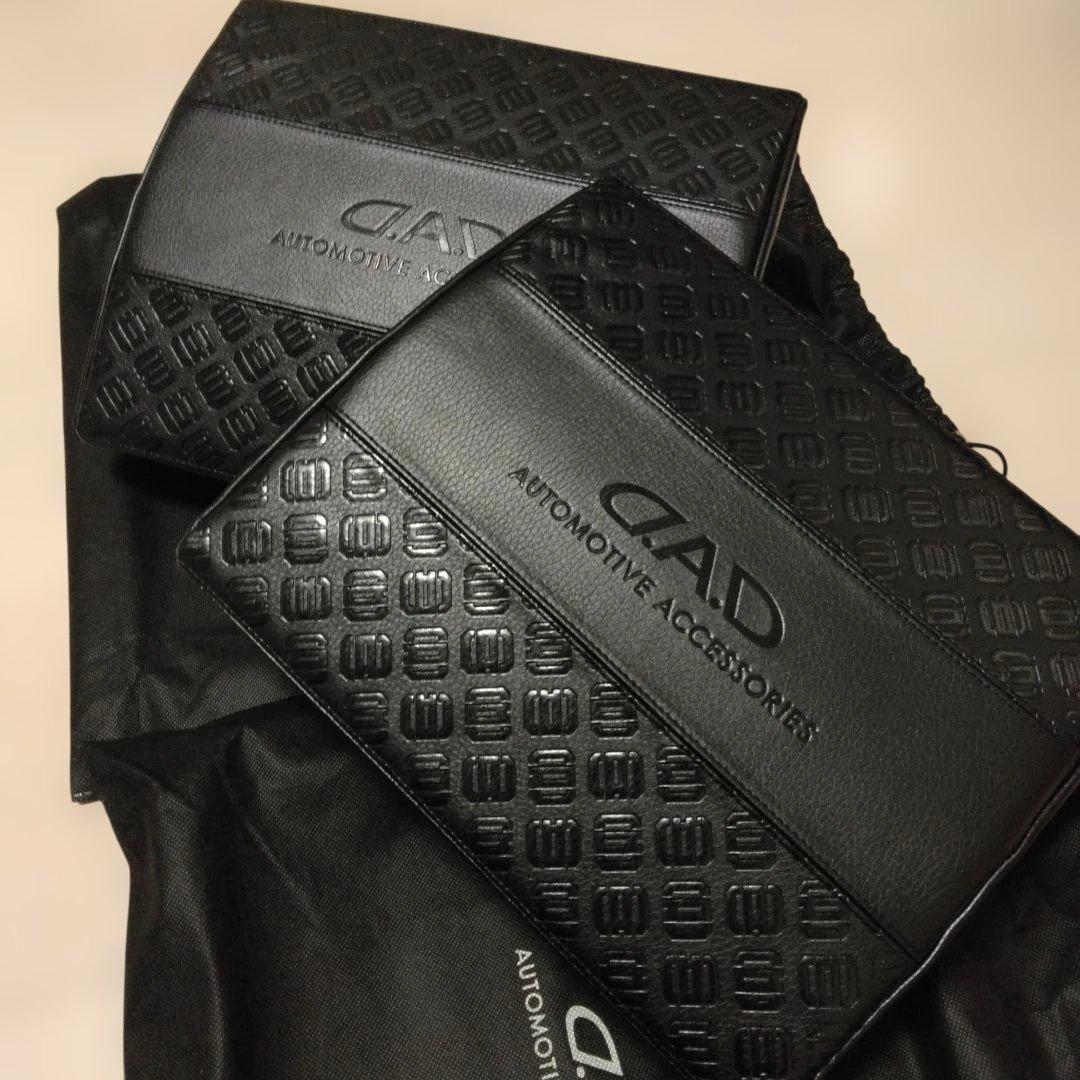 新品未使用品ギャルソンdadウエストクッション モノグラムレザーBK 2個セット