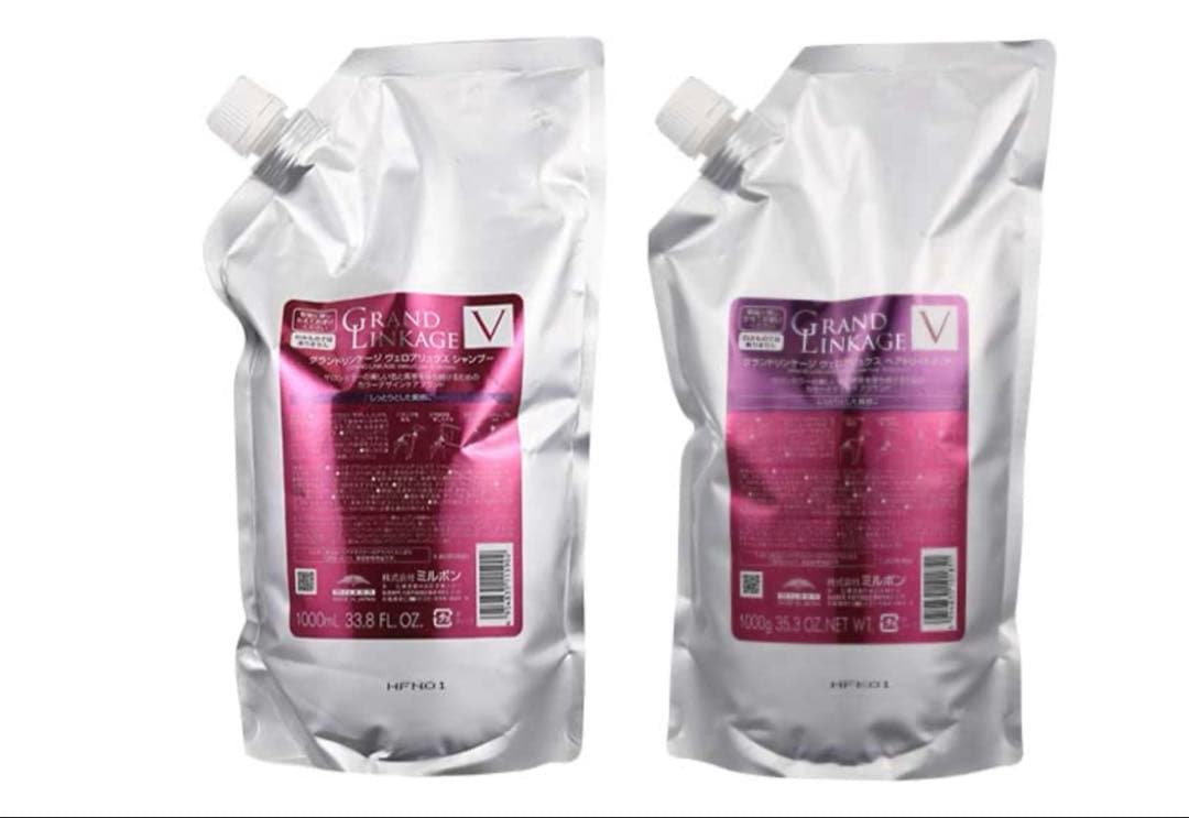 ミルボン　 グランドリンケージ　 ヴェロアリュクス　 シャンプー トリートメント