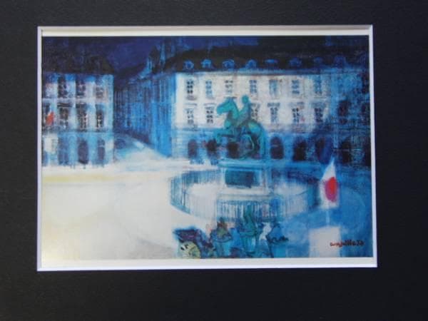 ポール・アンビーユ、ビクトワール広場、希少画集画、新品額付