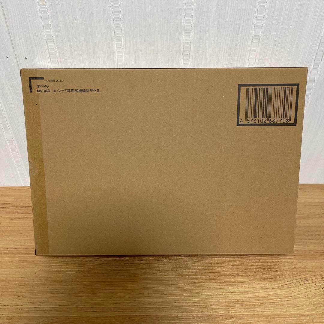 GFF メタルコンポジット MS-06R-1A シャア専用高機動型ザクII‼️ GUNDAM FIX FIGURATION METAL COMPOSITE MS-06R-1A シャア専用高機動型