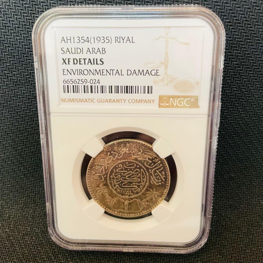 T*N様 ［真正鑑定付］NGC XF DETAILS アンティーク 193