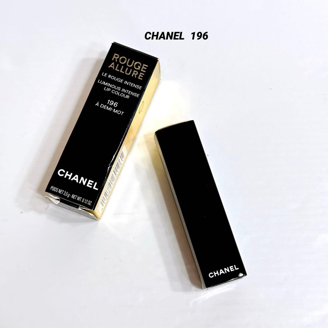 未使用 CHANEL シャネルアリュール 196ドゥミ モ リップスティック