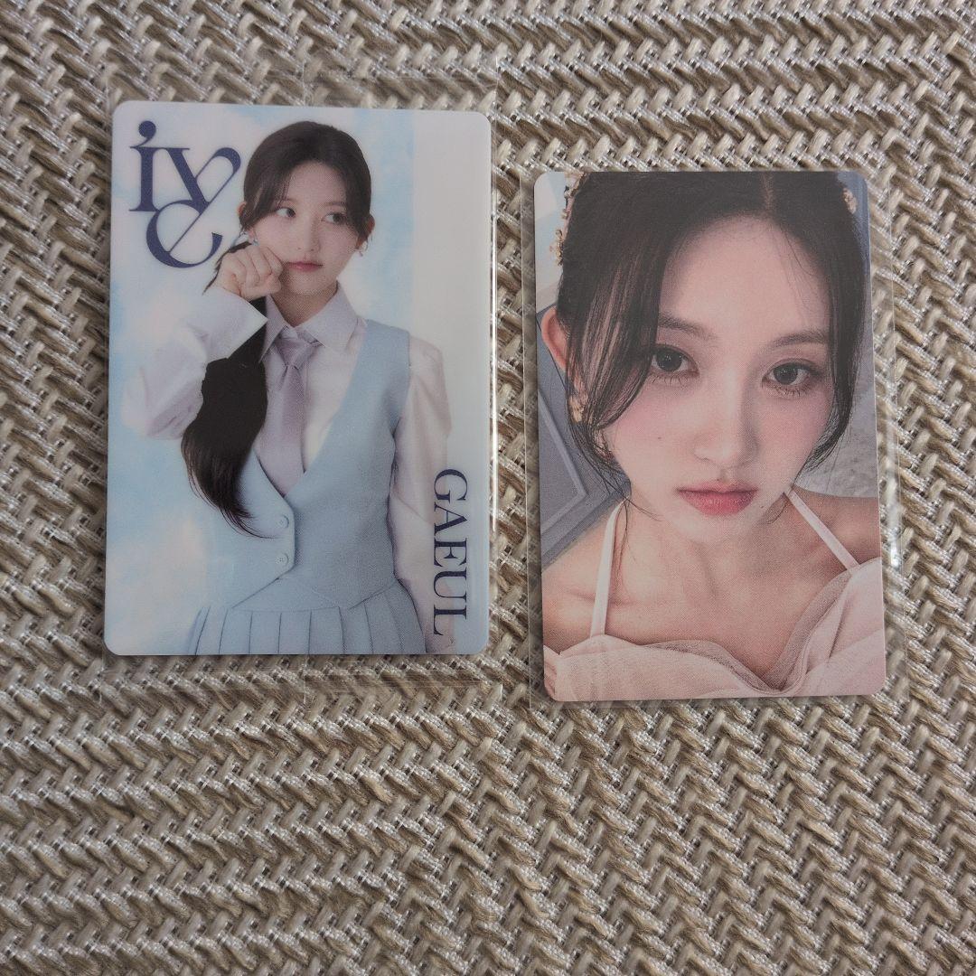 IVE ガウル alive ウエハース トレカ - メルカリ