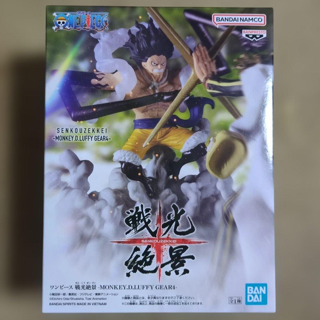 最新プライズフィギュアまとめ売り 14体 ウマ娘 早川アキ NARUTO デク