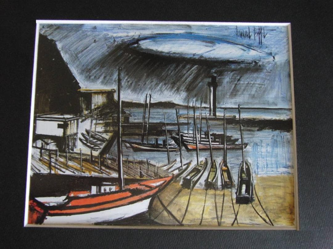 ベルナール・ビュッフェ【LE JAPON-Port Ijika-Shima】