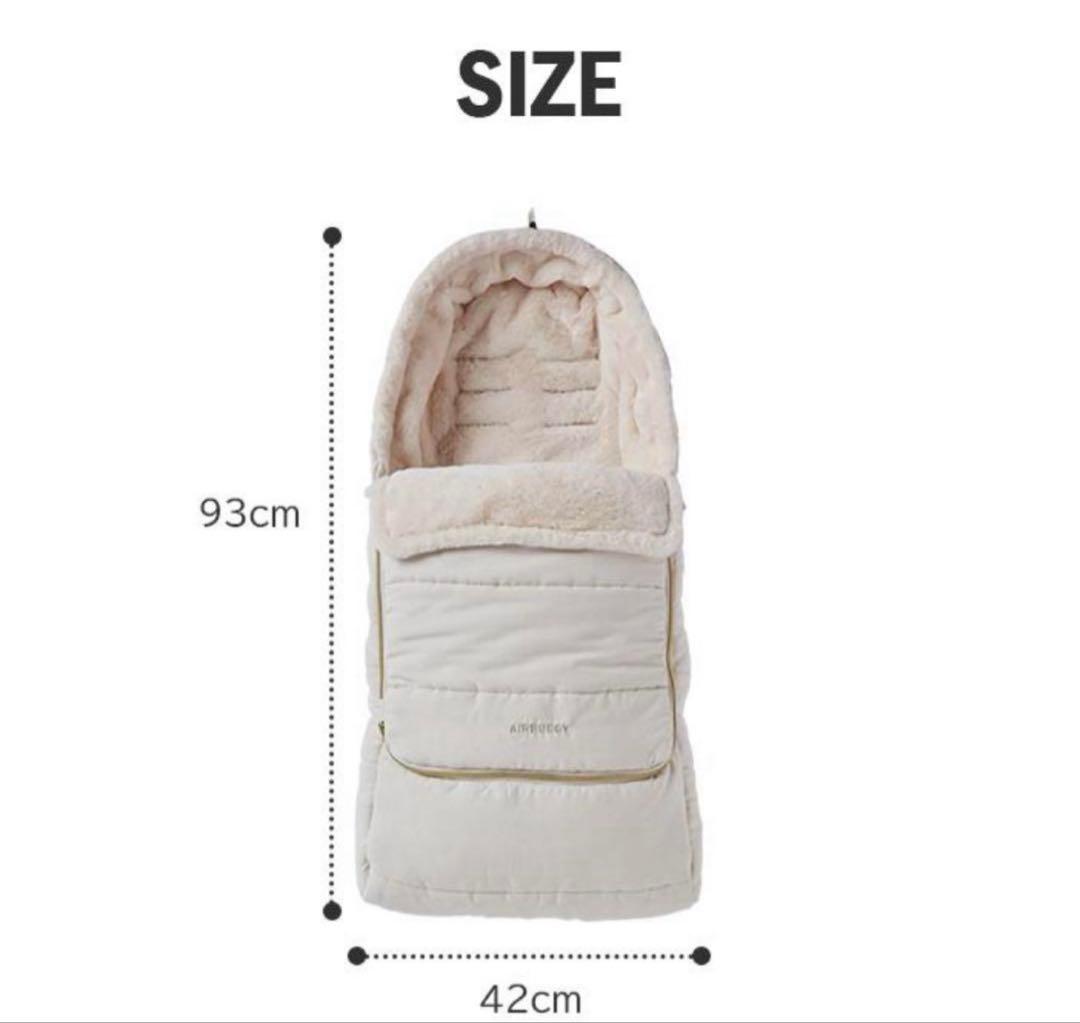 <最終セール> エアバギー フットマフ スエードグレイ 在庫2個 ¥16,500 楽天市場】【スーパーセール期間中 最大P52倍】 ベビーカー フットマフ