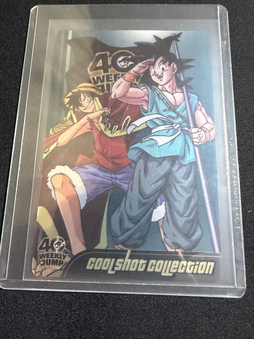 ジャンプ40周年ドラゴンボール＆ワンピース - メルカリ