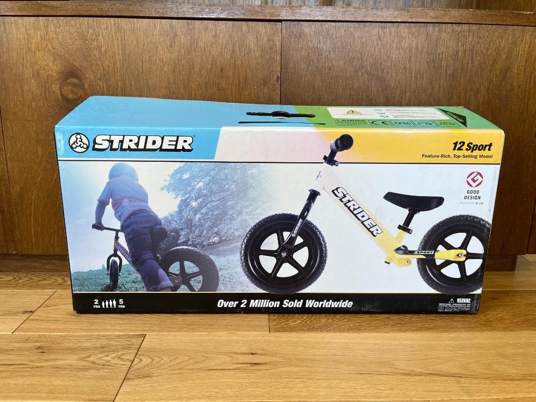 ストライダー スポーツモデル イエロー カスタムホイール ホワイト