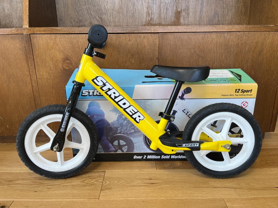 ストライダー スポーツモデル イエロー カスタムホイール ホワイト