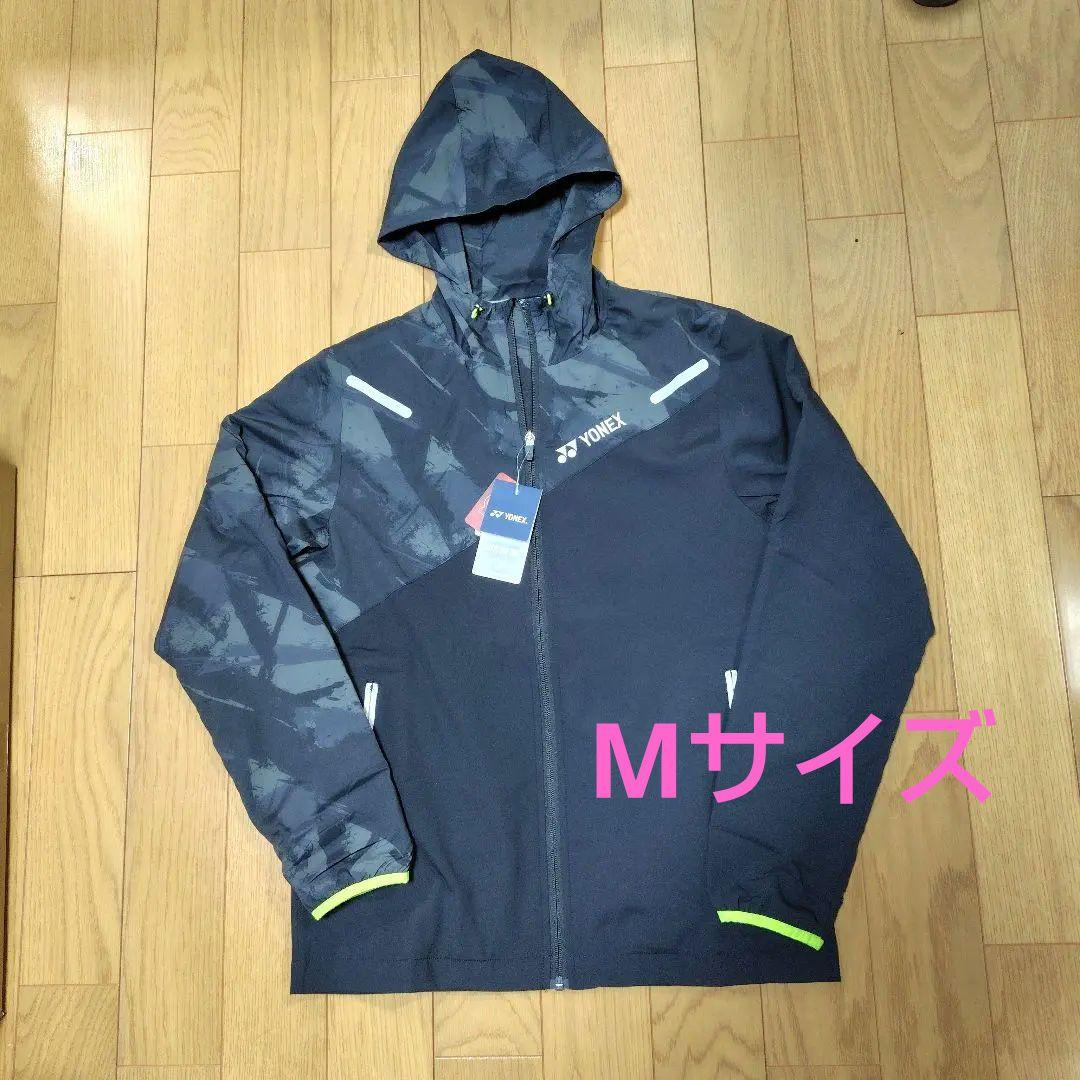 新品　YONEX 裏地付きウィンドウォーマージャケット　70103 Mサイズ 楽天市場】ヨネックス ユニ裏地付ウィンドウォーマーパーカー 70103