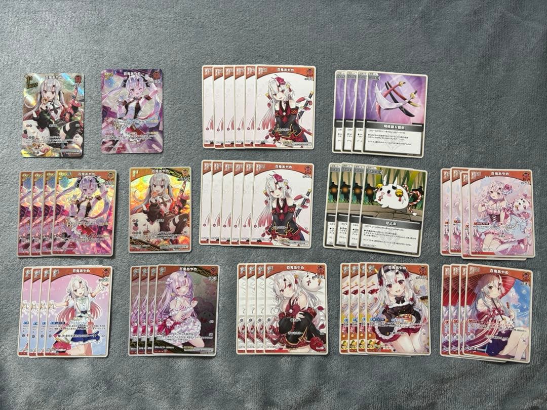 百鬼あやめ ホロカ デッキパーツまとめ売り - メルカリ