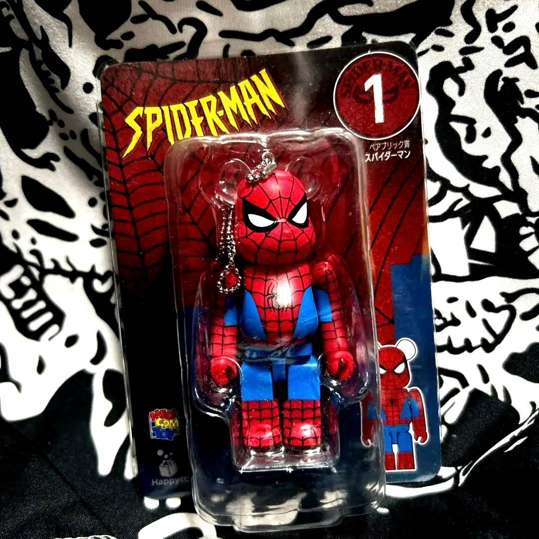 ハッピーくじ スパイダーマン ベアブリック賞 - メルカリ