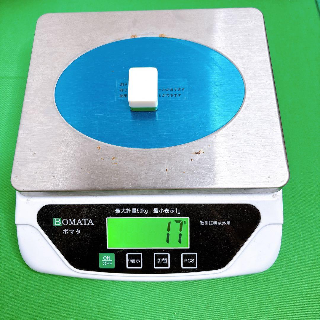 ミズノ 丸一 麻雀牌 背緑 国士 ジャンボ