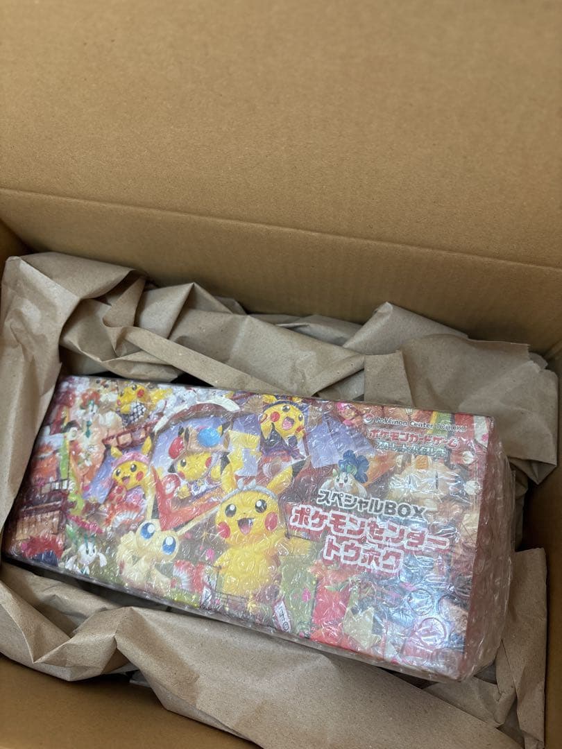ポケモンセンタートウホク スペシャルBOX 新品未開封