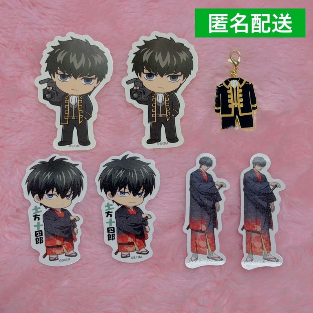 銀魂 土方十四郎 新劇場版 吉原大炎上 ステッカー 衣裳モチーフ
