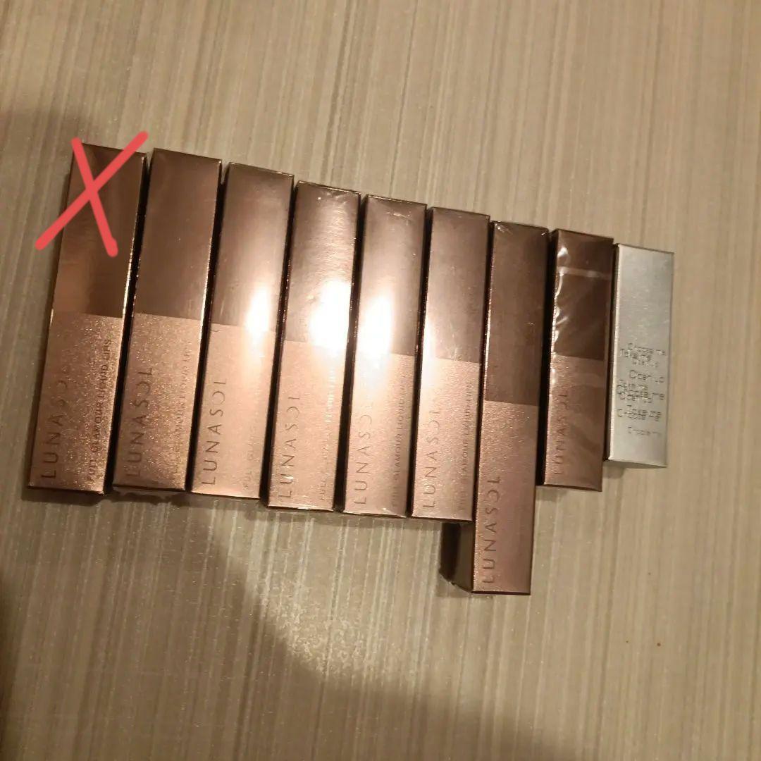 ルナソル フルグラマー リップスティック セット