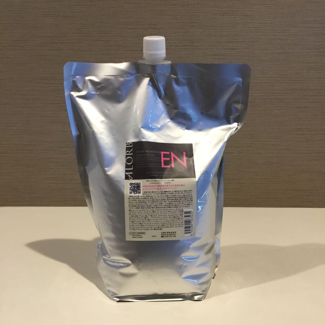 アローブ スキャルプシャンプー EN 2000ml 大容量