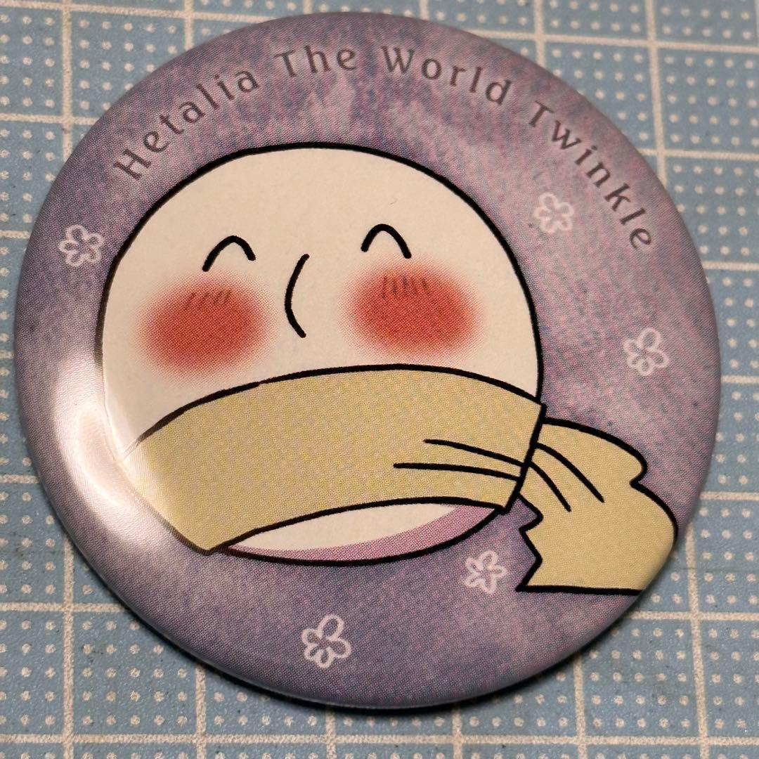 ヘタリア Axis Powers 缶バッジ 原作 ロシア もち - メルカリ