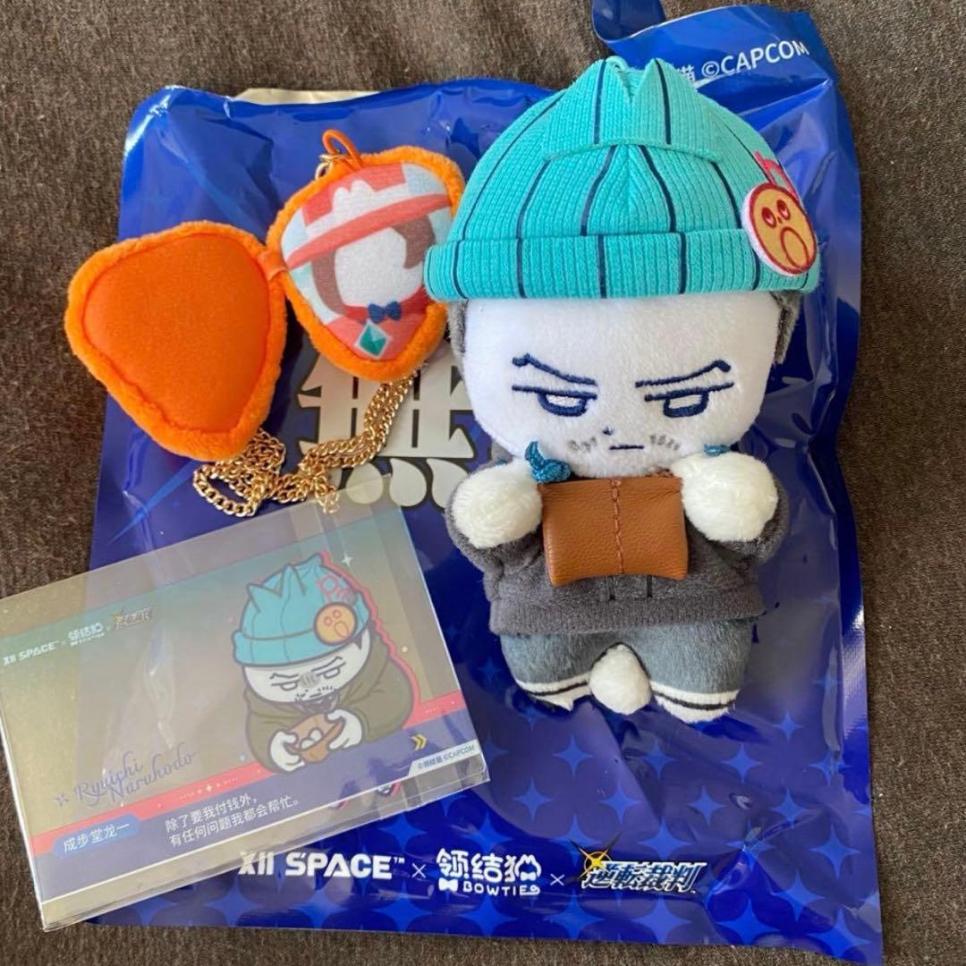 逆転裁判 中国限定 领结猫コラボ ぬいぐるみ 成歩堂龍一 - メルカリ