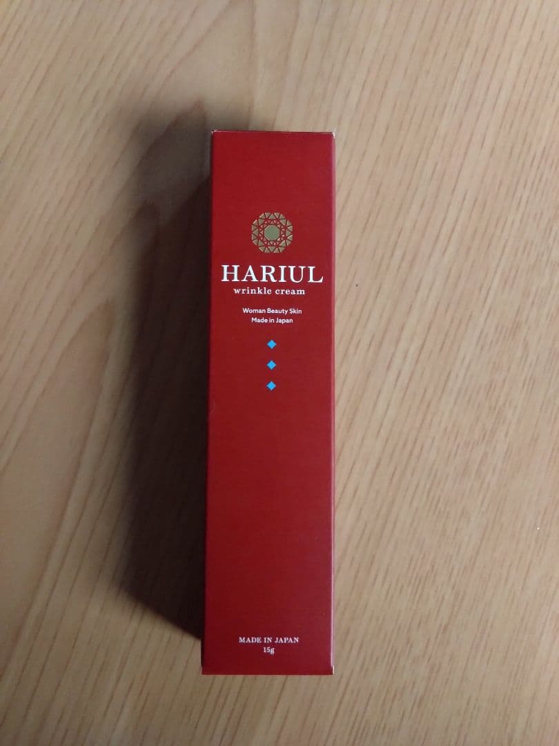 HARIUL wrinkle cream 15g 日本製