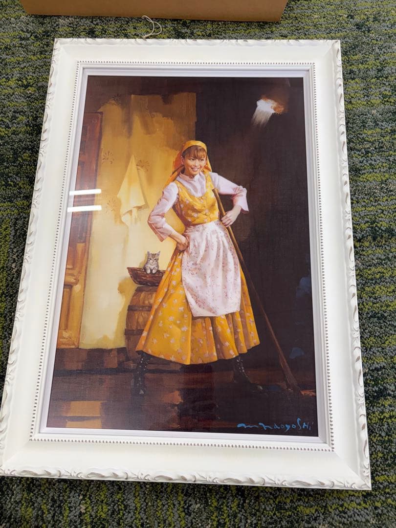 本田美奈子限定作品 オンステージ(永遠に輝く)