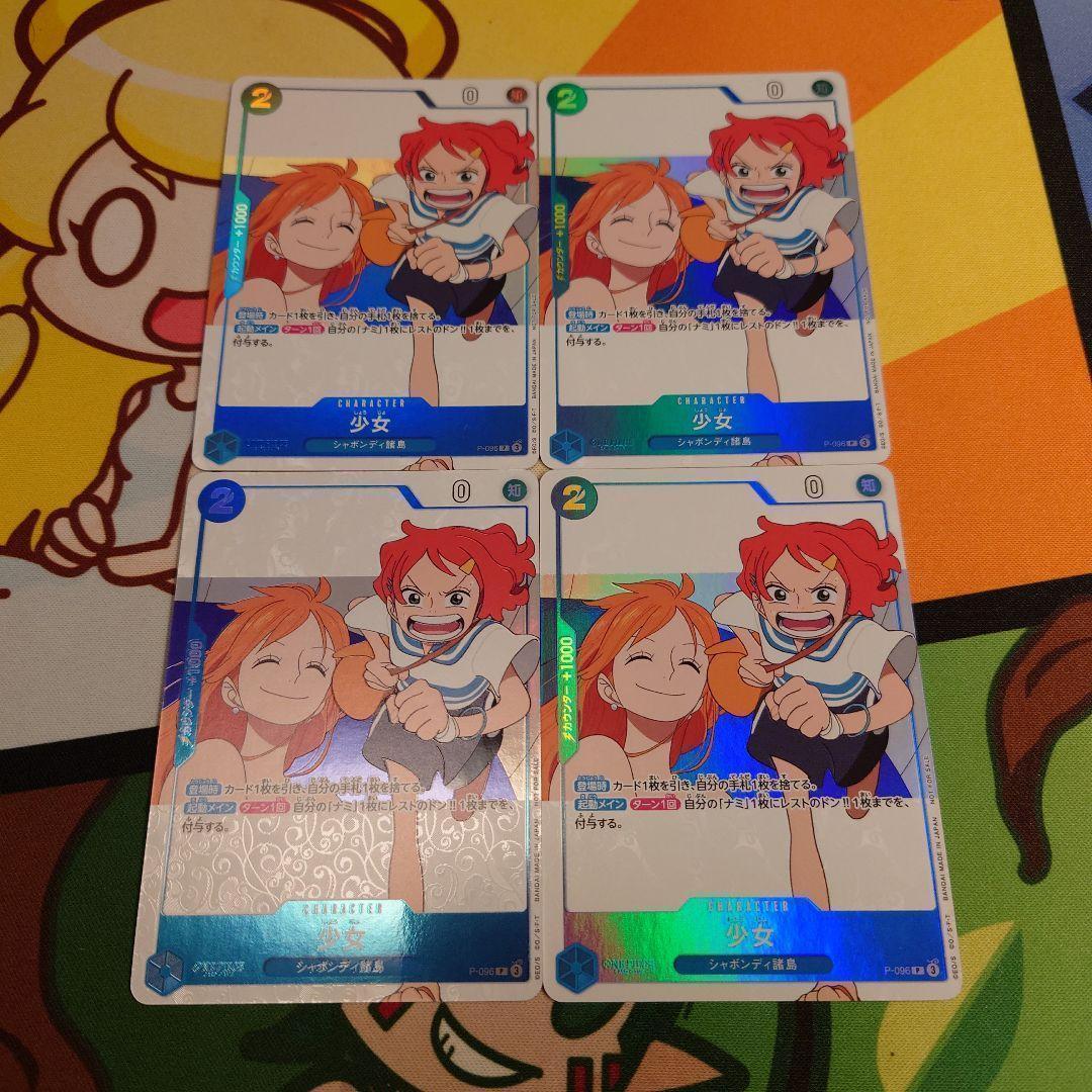 少女 4枚 イーブイex SAR 224/187 1枚の通販 トレスタ宮崎恒久店（1039714733