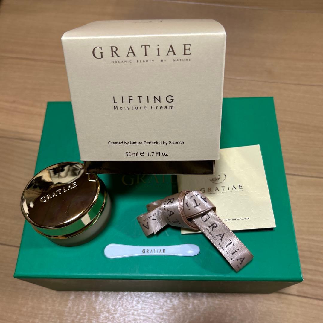 新品未使用グラティエリフティングモイスチャークリーム50ml スパチュラ