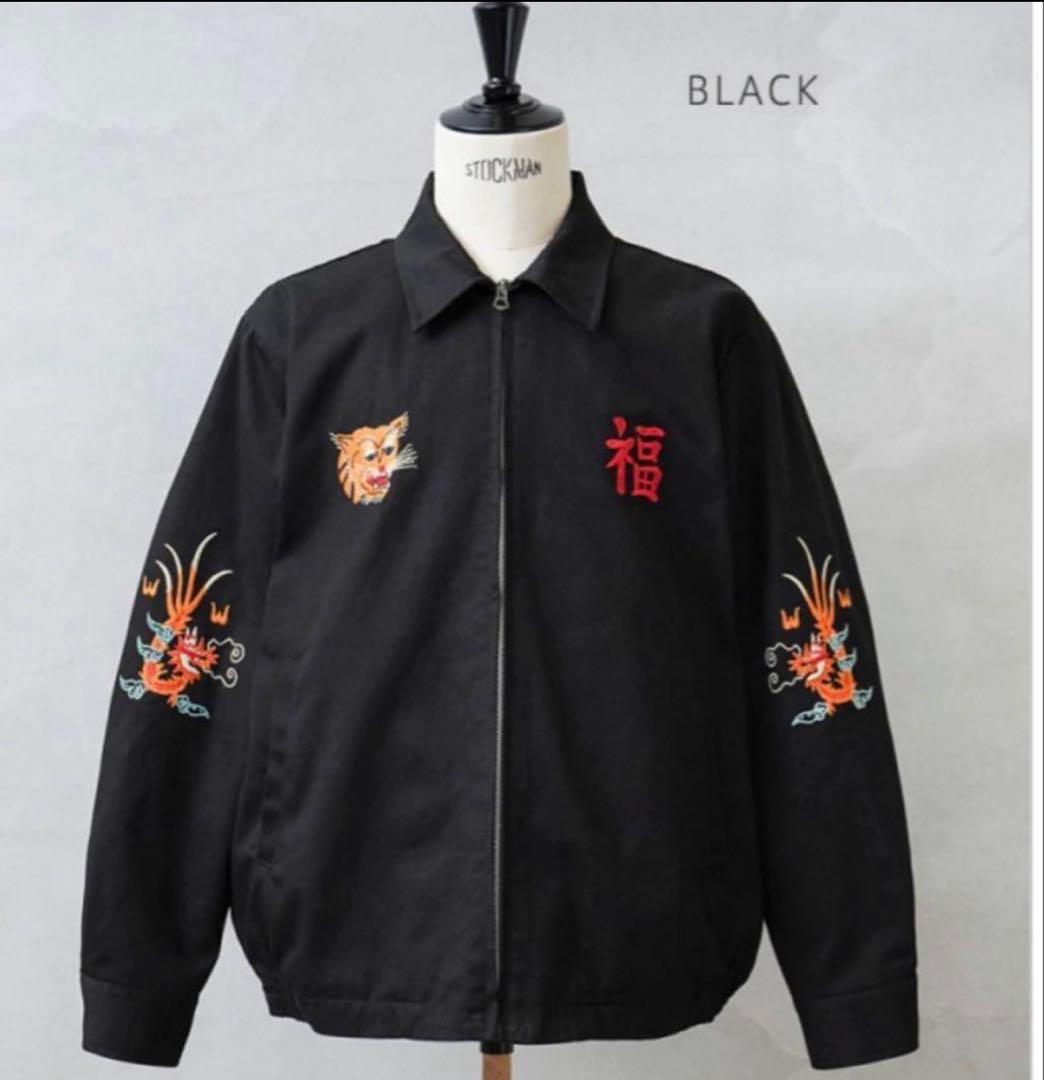 HOUSTON ヒューストンベトジャンVIETNAM JACKET51351XL