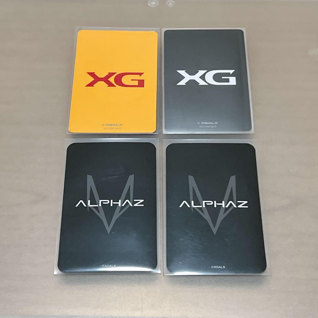 XG FC会場限定 ジュリア トレカ 枚セット - メルカリ