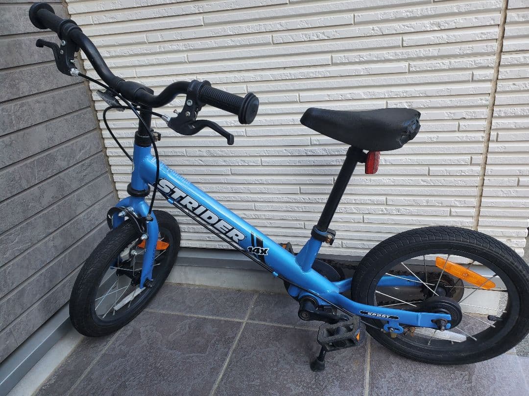 STRIDER ストライダー 14X ブルー