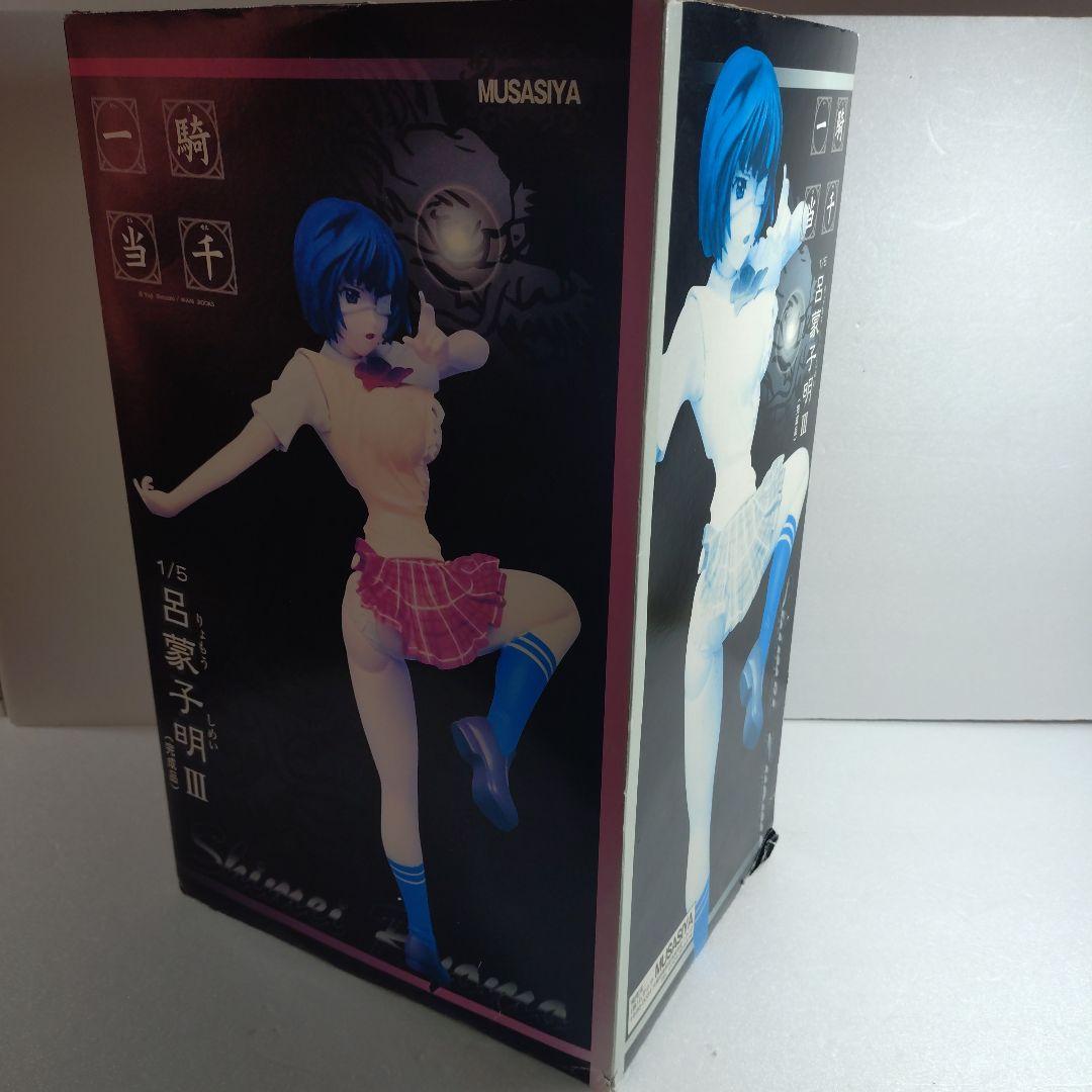 一騎当千　呂蒙子明　1/5 コールドキャスト　フィギュア