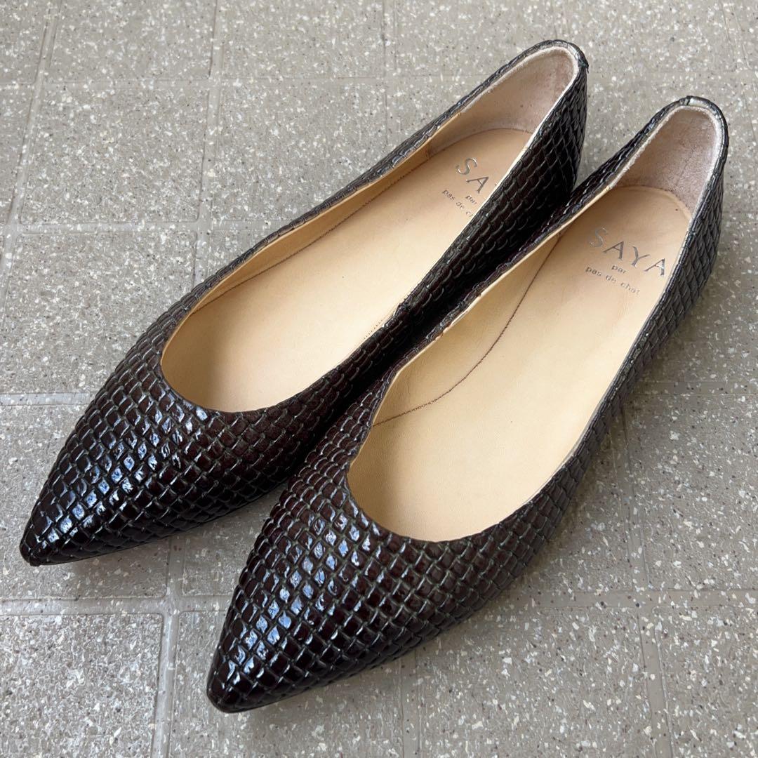 SAYA カーキブラック　ポインテッドトゥ フラットパンプス　24cm 編み込み サヤ SAYA フラット本革ポインテッドトゥボロネーゼ製法クラフト