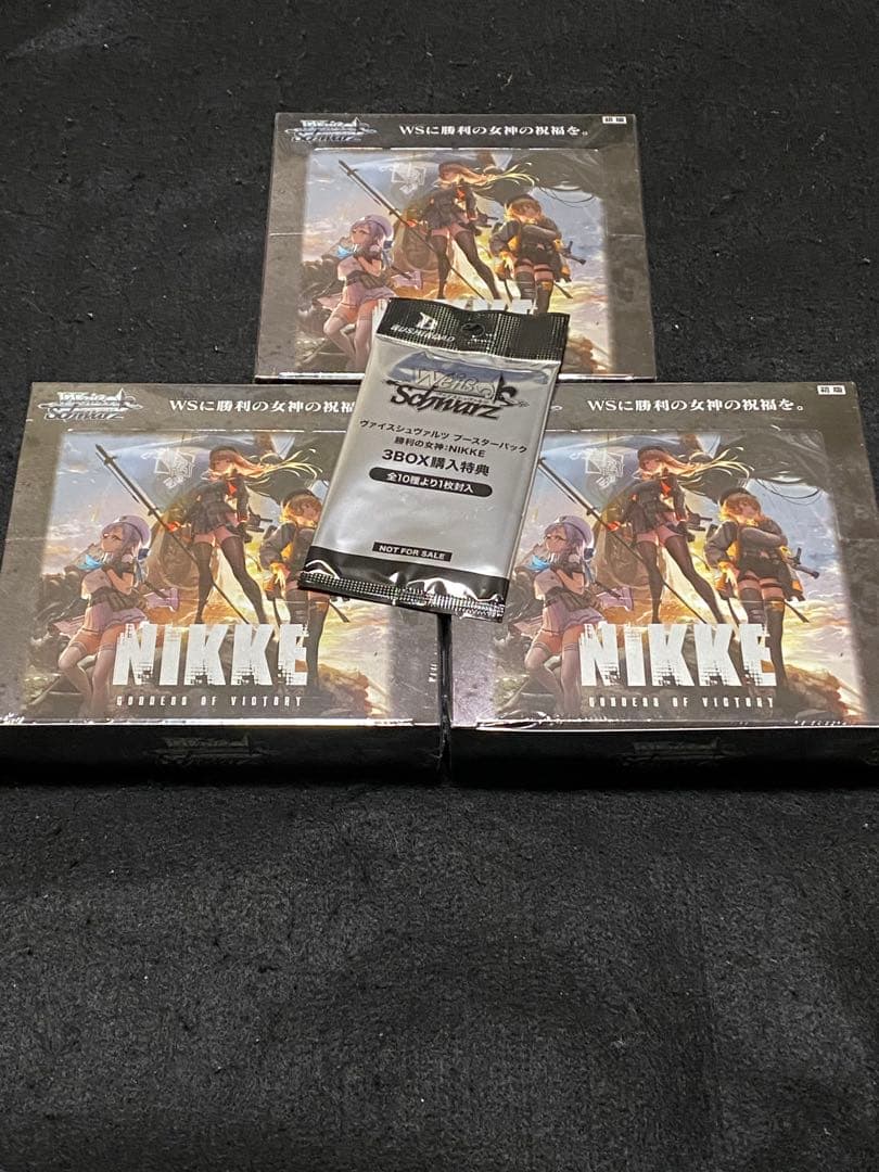 初版在庫ラスト【送料削減版】ヴァイス　NIKKE 3BOX 特典付き