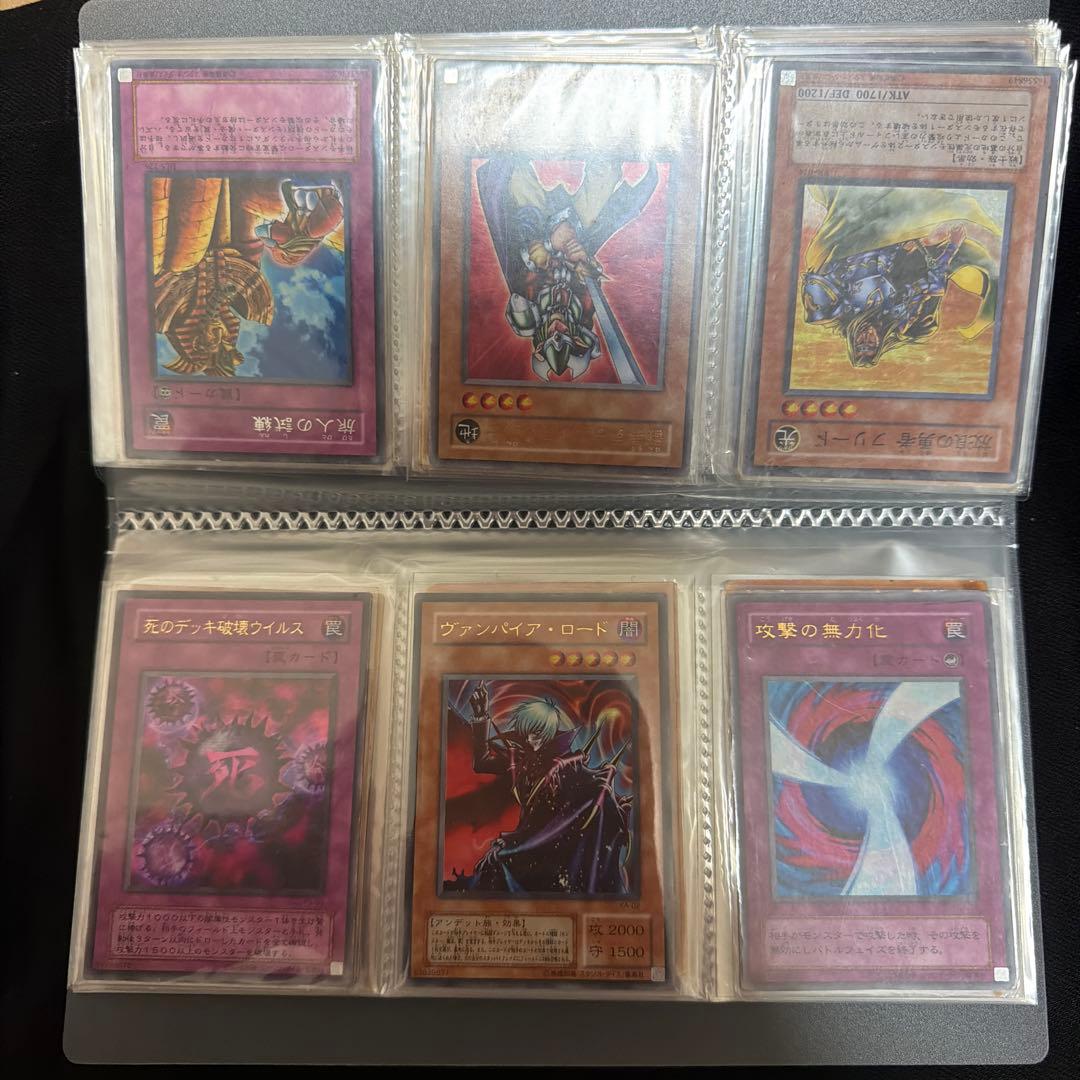 遊戯王カード バインダー まとめ売り 引退品 - メルカリ