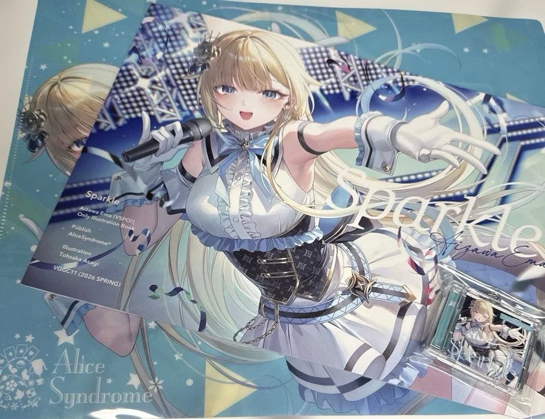 VGGC 11th 遠坂あさぎ 藍沢エマ 新刊セット ぶいすぽ - メルカリ