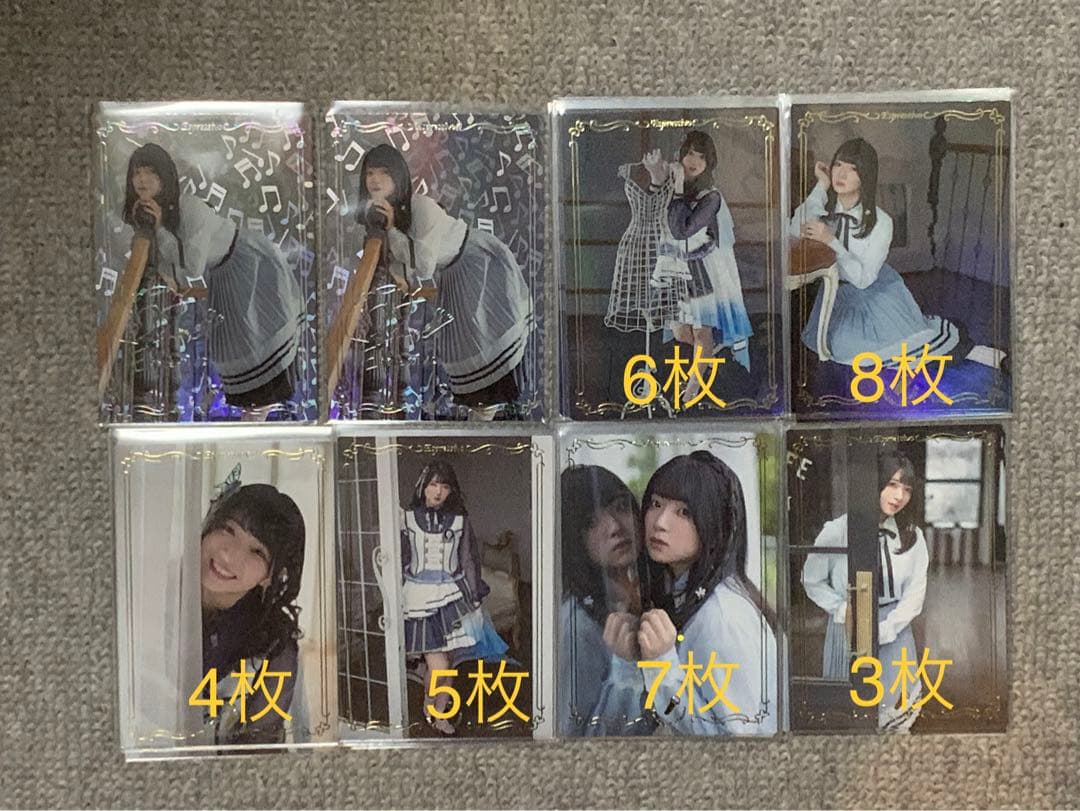 Morfonica Espressivo 進藤あまね サイン カード セット