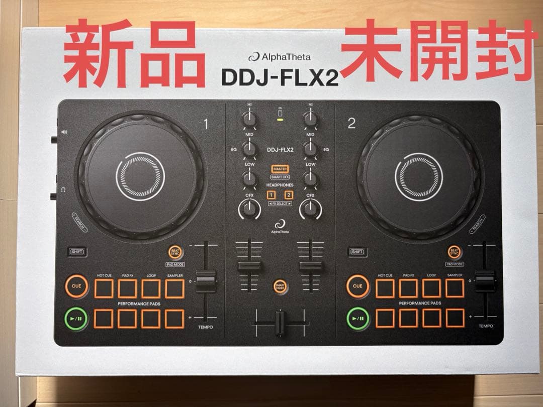 DDJ-FLX2 コントローラー