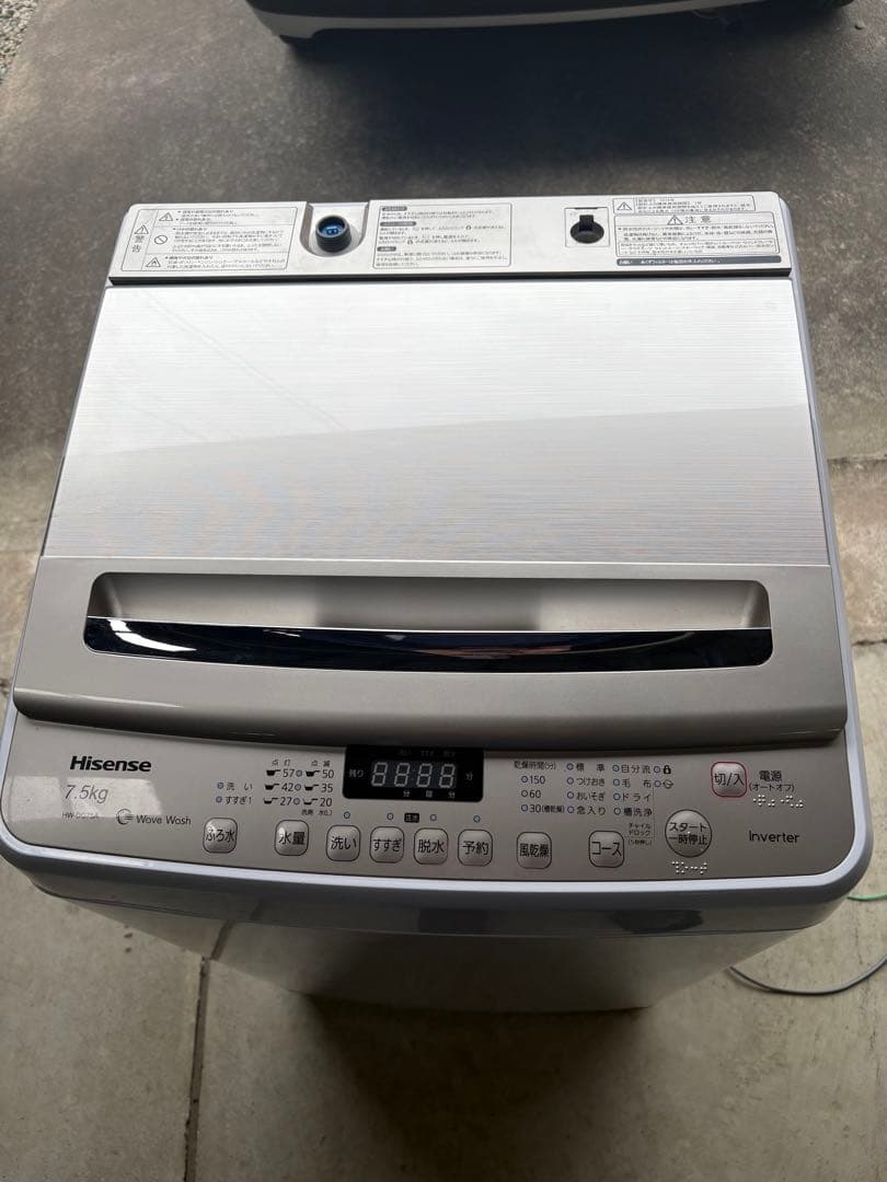 k*i様 Hisense 縦型洗濯機 本体 2019年制